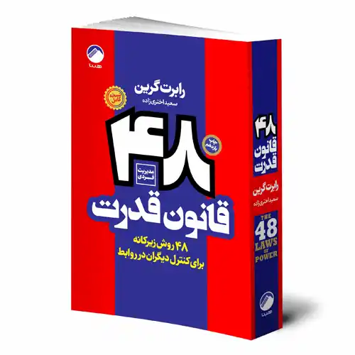 product-pic-14_11zon (1)