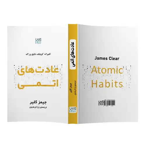 product pic 21 11zon 2