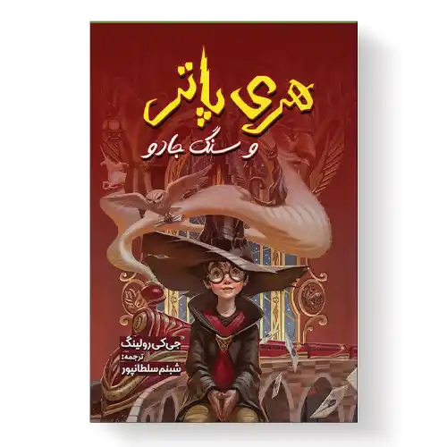 product pic 3 11zon 1