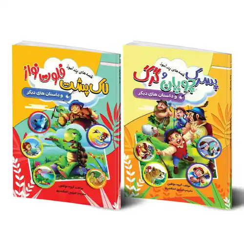 product pic 4 11zon 1