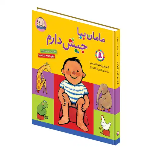 product pic 6 11zon 1