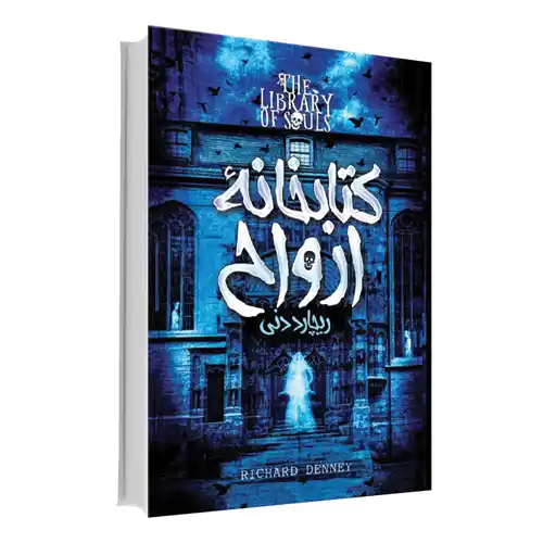 product pic 7 11zon 1